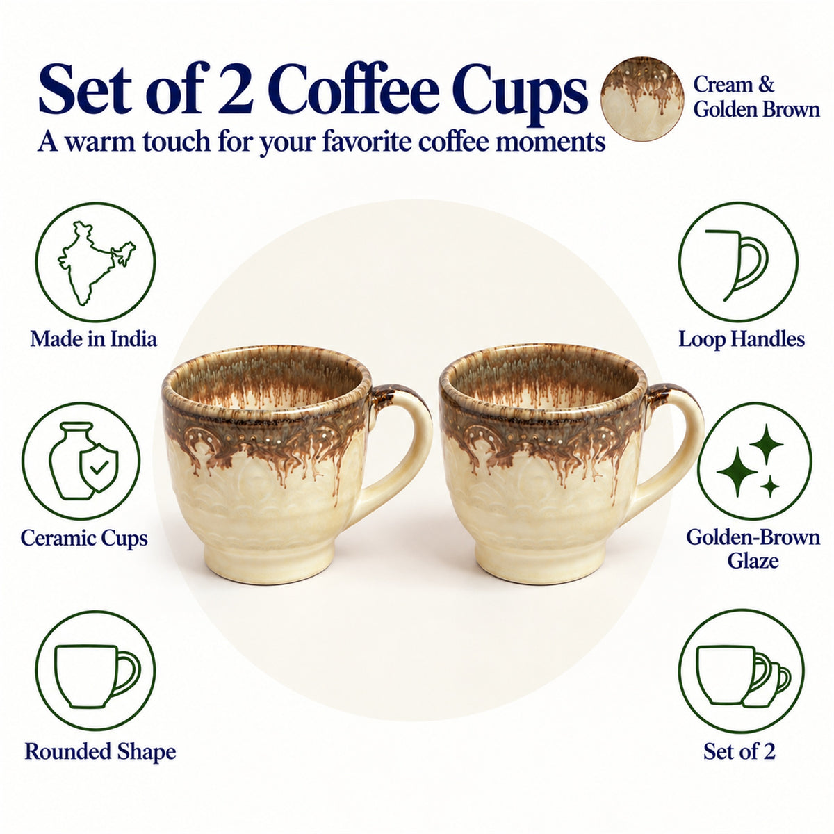 Coffee Mugs Set | Cream - Brown | 350 ml