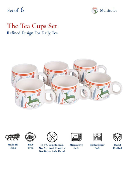 Coffee Mugs Set of 6 | 200 ml