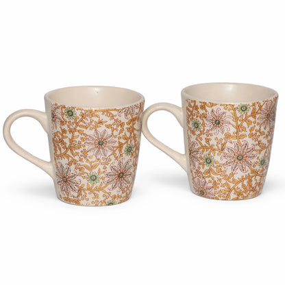 Coffee, Milk Mugs Set of 2 | Golden | 350 ml