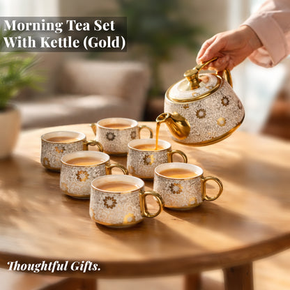 Tea Set | Golden-White | Kettle (1200 ml) & 6 Cups (200 ml)