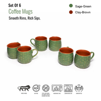 Coffee Mugs Set of 6 | 250 ml