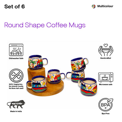Coffee, Milk, Mugs Set | Multicolur Hand-Painting | 350 ml