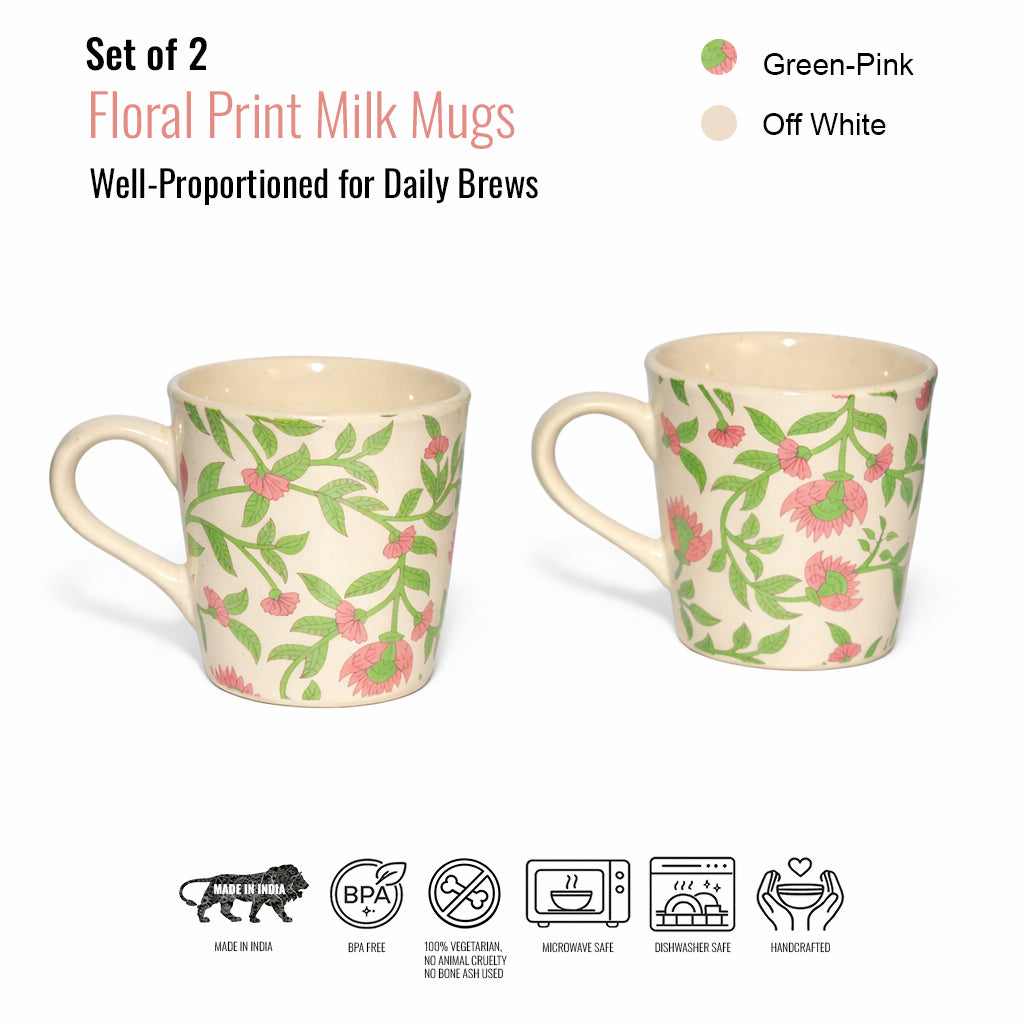 Coffee, Milk Mugs Set of 2 | Multicolor | 300 ml.