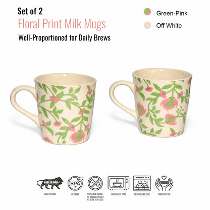 Coffee, Milk Mugs Set of 2 | Multicolor | 300 ml.