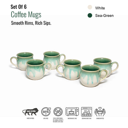Coffee Mugs Set of 6 | 220 ml