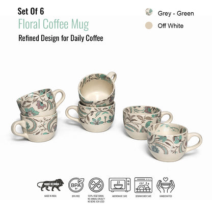 Coffee Mugs Set of 6 | Cream - Multicolor | 200 ml