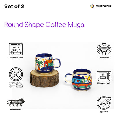 Coffee, Milk, Mugs Set | Multicolur Hand-Painting | 350 ml